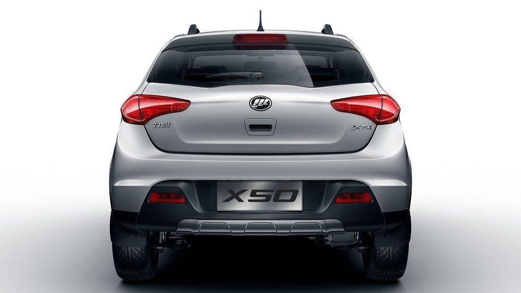 Lifan X50